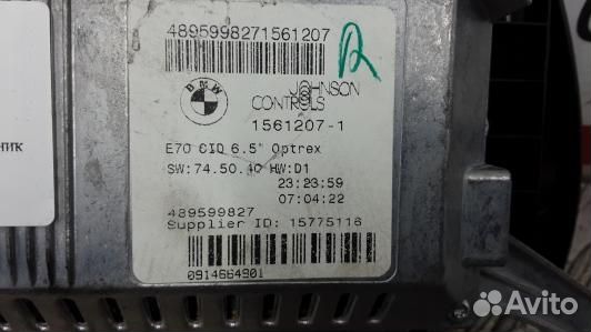 Монитор BMW X5 E70 (HDN31JA01)