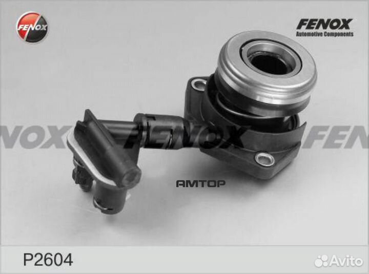 Fenox P2604 Цилиндр рабочий привода сцепления Feno