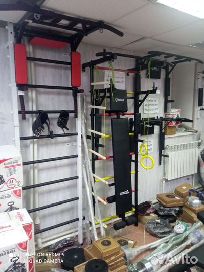 Штанга разборная 55 кг