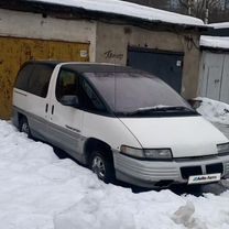 Pontiac Trans Sport 3.1 AT, 1994, 357 000 км, с пробегом, цена 120 000 руб.