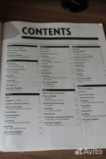 Книги на английском New Headway