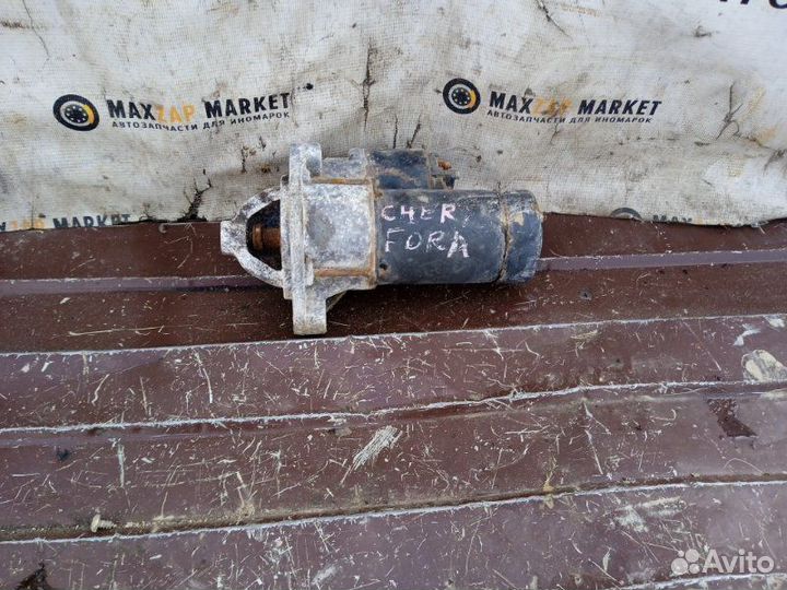 Стартер Chery Fora 2006-2011 (б/у)