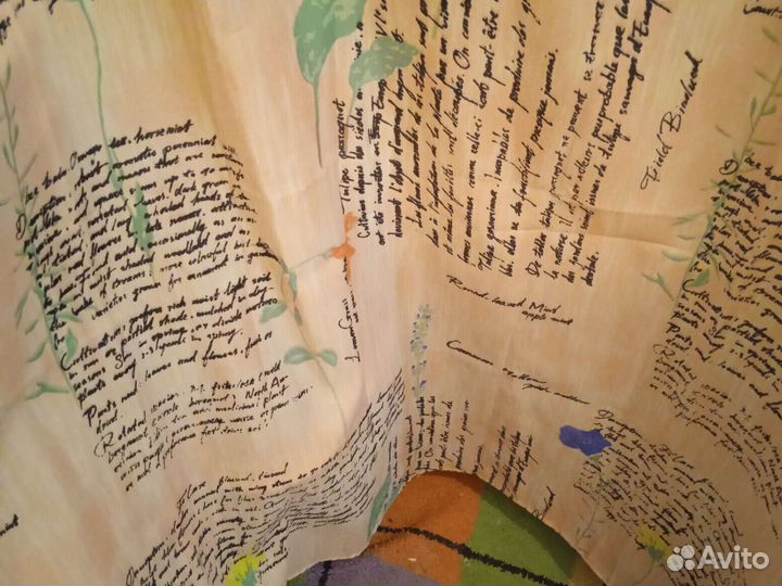 Шторка для ванной