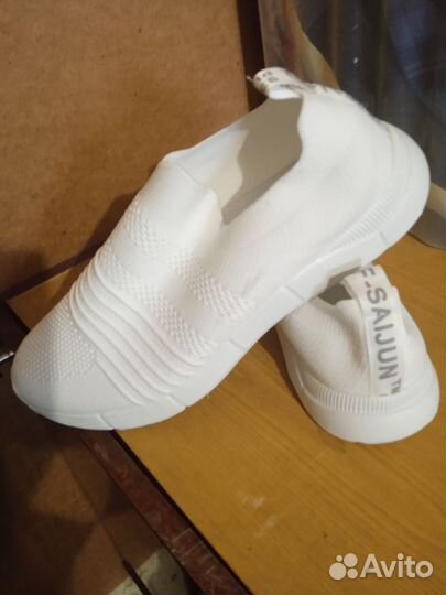 Кроссовки мужские