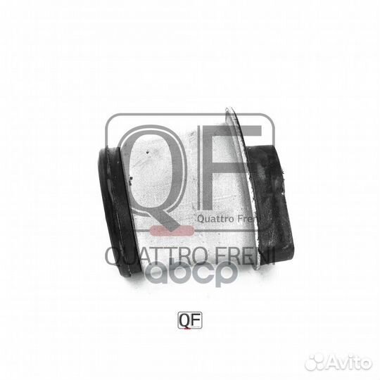 Сайлентблок рычага подвески QF00U00324 quattro