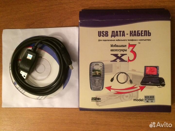 USB Дата Кабель