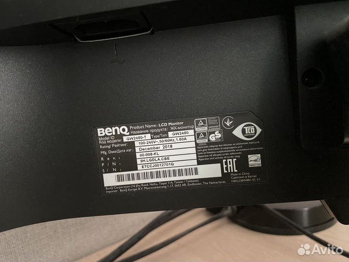 Монитор для компьютера benq GW2480-T