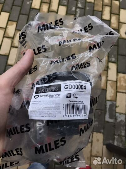 Пыльник шруса киа спектра, хендай акцент