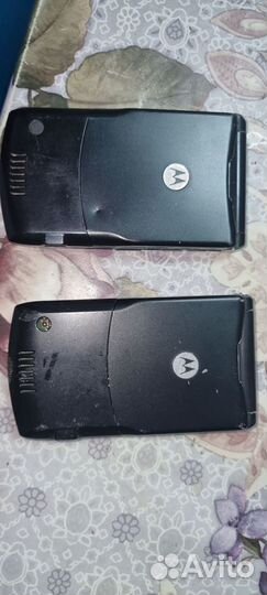 Motorola RAZR V3i