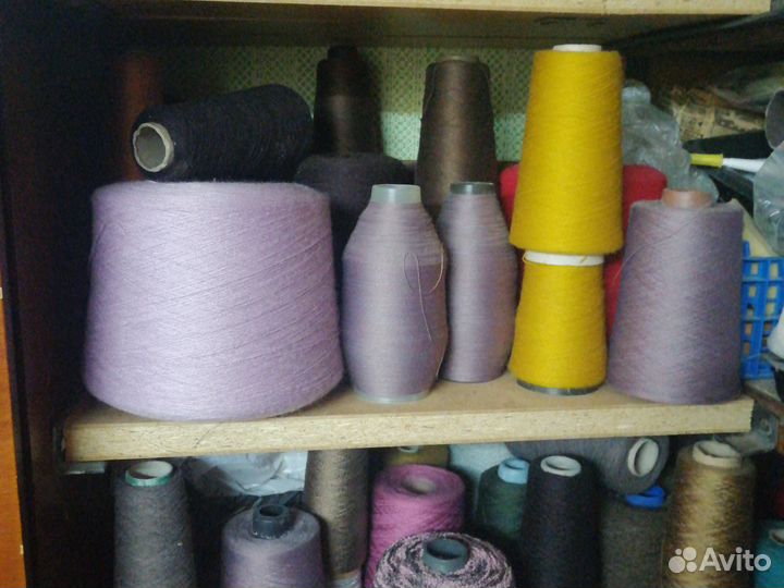 Пряжа нитки для вязания
