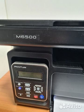 Принтер лазерный мфу объявление продам