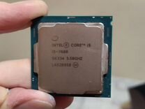 Процессор i5 7600 LGA 1151