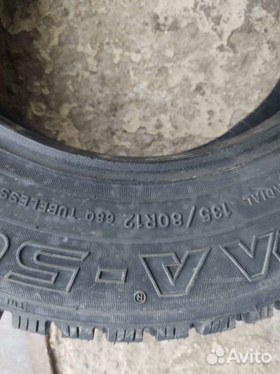 КАМА Кама-503 135/80 R12 68Q
