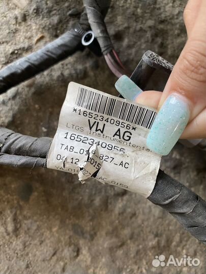 Проводка коса vw polo 1.6