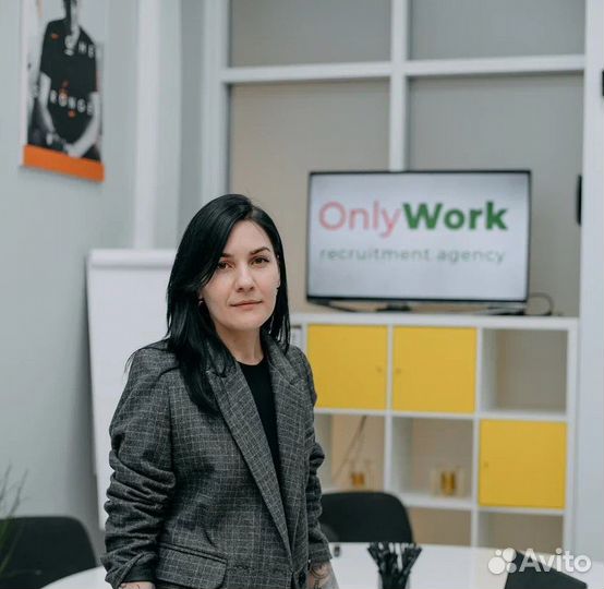 Подбор персонала удаленно