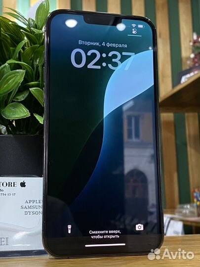 iPhone 13 Pro Max, 128 ГБ