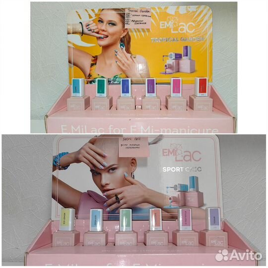 Гель-лаки Emi, NailPassion