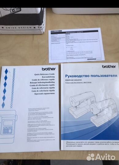 Швейная машина brother f410