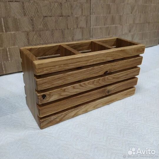 Органайзер деревянный