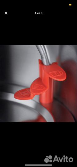 Электрочайник Russell Hobbs Luna