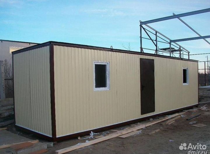 Бытовка 5 на 3