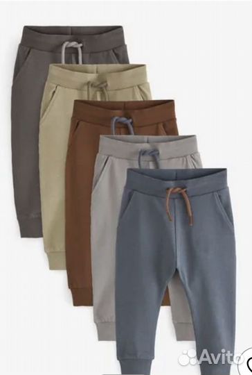 Джоггеры next новые