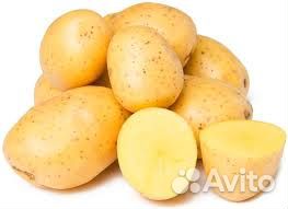 Картофель крупный желтый
