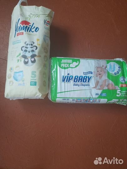 Детские вещи пакетом бесплатно