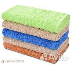 Полотенца махровые банные