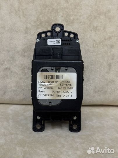 Harman NBT HU для BMW X5/X5M F15/F85 2013-2018