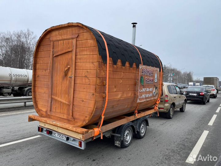 Прицеп бортовой, оцинкованный 3,44х1,5м. Рассрочка