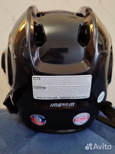 Новый хоккейный шлем Bauer