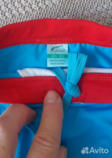 Плавки новые для бассейна детские 2 штуки