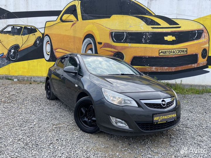 Opel Astra 1.6 МТ, 2011, 160 832 км