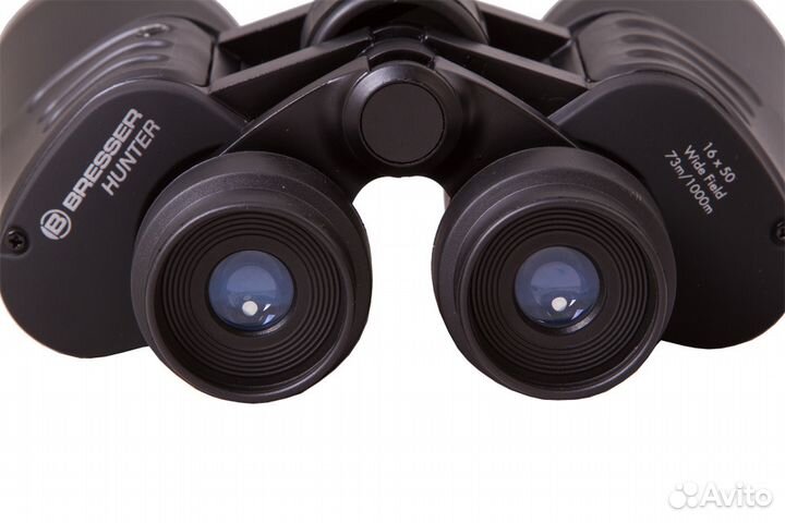 Бинокль Bresser Hunter 16x50