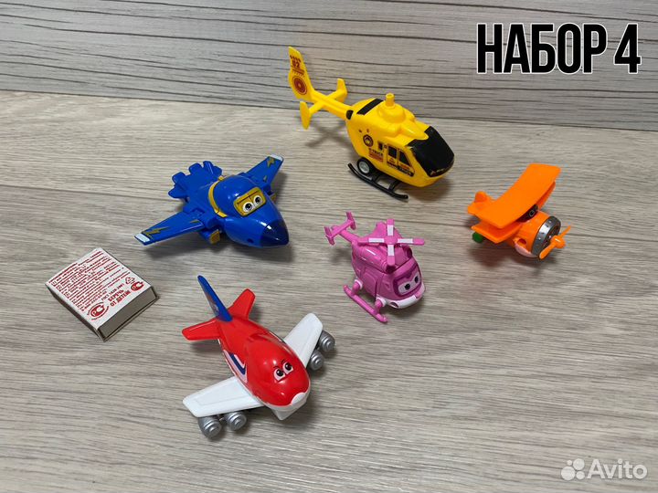 Машинки маленькие наборами, самолёты, паровозы