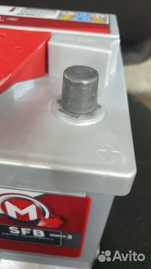 Аккумулятор Mutlu 75