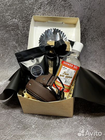 Подарочный бокс для мужчин,парню