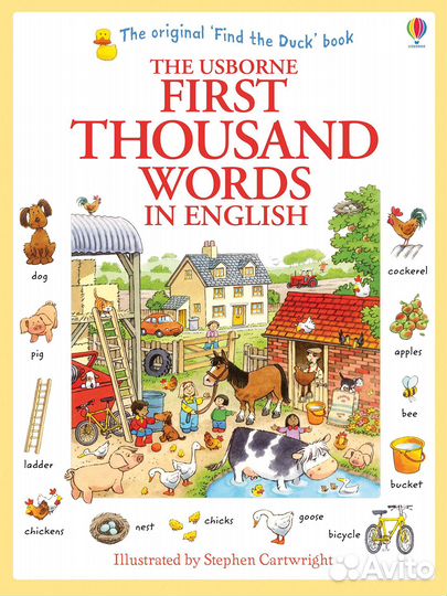 Книга на английском