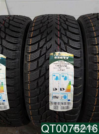 Nokian Tyres Hakkapeliitta R3 225/50 R17 96P
