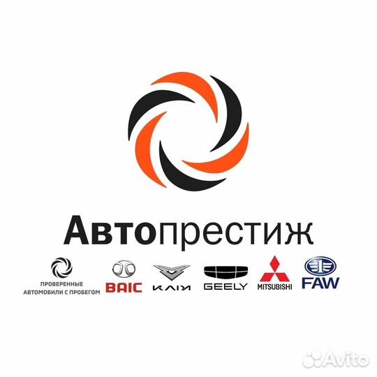 Администратор
