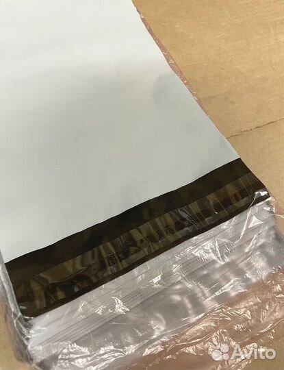 Курьерский пакет надежный