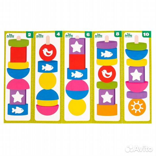 Пирамидка цветные фигуры 15 деталей