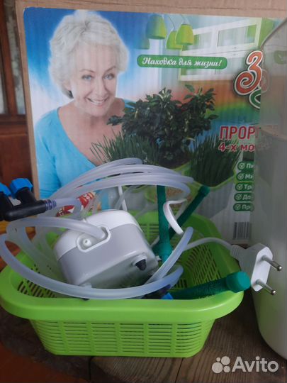 Проращиватель