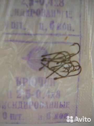 Крючки СССР