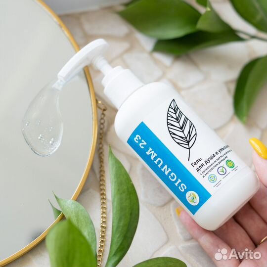 Набор для душа