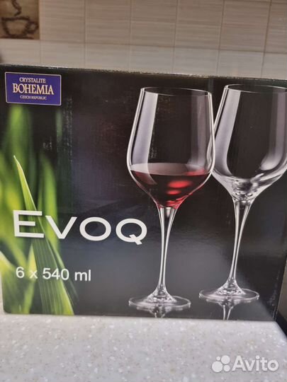 Бокалы для красного вина Богемия