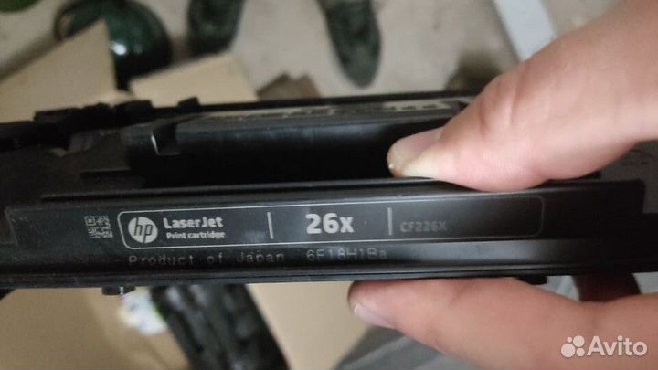 Картридж лазерный HP 26X (CF226X)