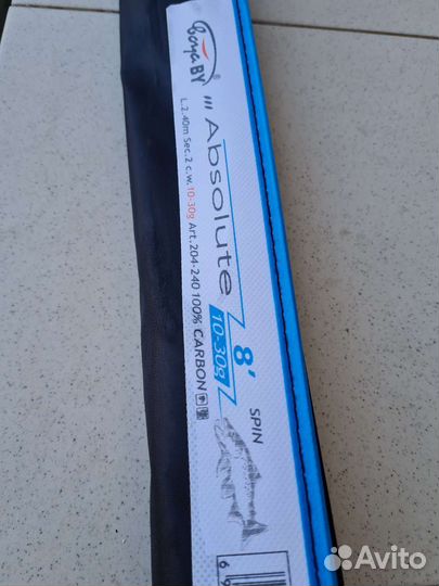 Спиннинги Boya тесты: 10-30г.;15-40г