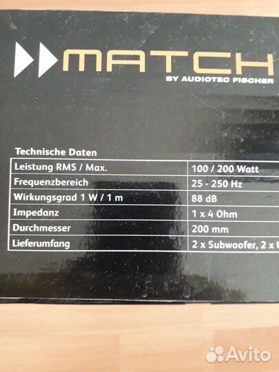 Штатная аудиосистема от автомобиля Mercedes GLS